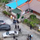 충남전파사 | 전현무계획 소머리국밥, 보령 한일식당