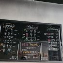 생생막창 티스토리