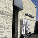 이클리프 | [강원 삼척시] “이클리프 풀빌라” 펜션 후기 / 오션화이트 / 삼척 바다 뷰