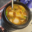 6866 | [대전 지족동 맛집] 유성구 반석동 리뉴얼 완료! 맛있는 돼지갈비를 무한리필로 냠냠 "명륜진사갈비...
