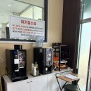 다도해물나라 이미지