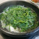 충청도회식당 이미지