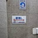 육전식당 이미지