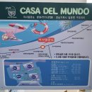 까사델문도A 이미지