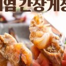 소미유통 이미지