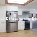 이태원공인중개사사무소 이미지