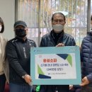 용성경로당 이미지