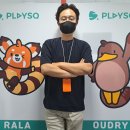 플렉스허브 이미지