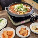 삼익한방병원 | 공릉동 닭도리탕 맛집 장미삼계탕 후기 | 공릉동삼계탕 공릉삼계탕 삼계탕맛집 공릉닭볶음탕