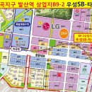 우성명품