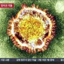 옥천제일의원 이미지