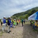 김해 한국농어촌공사 김해양산부산지사 경남매일