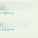 더조아 이미지
