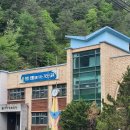 인제초 군량분교장 Daum카페