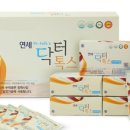 반도생활건강주