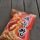 거제해양레포츠센터 강의실 | [거제 아이와 가볼만한 곳] 단돈 만 원대로 즐기는 '거제 크루즈요트' 체험 후기 (초특급할인 꿀팁 포함!)