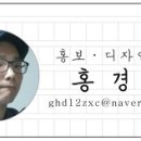 악양작은도서관 이미지