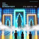 블랙홀컴퍼니