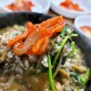 부곡공단주유소 이미지