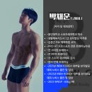 브랜뉴짐 | [내방역 헬스장 브랜뉴짐PT]김OO회원님 20kg이상 감량 후기~!