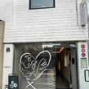 성덕정3길 | [성수/서울숲 맛집] 계월: 미쉐린 가이드 선정, 맑고 깔끔한 국물이 최고인 닭곰탕 찐후기