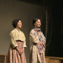 동백당 | 관람 후기] 남양주 다산에서 만난 '동백당 빵집의 사람들' 과 군산 이성당과의 관계는?