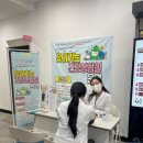 단성복지문화회관목욕탕 이미지