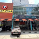 티스테이션 안양점 이미지