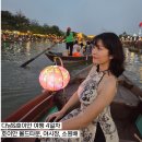 해피스팟강 | 호이안 4일차 올드타운, 야시장, 소원배 자유여행