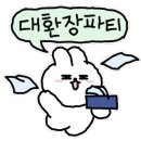 베스킨라빈스대구칠곡