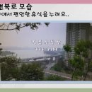 농은오피스텔 이미지