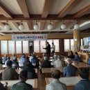 백수경로당 이미지