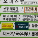 주미에스테틱 이미지
