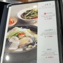남도복국검단 이미지