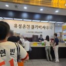 개구리네 | 6월 셋째주 주간일기