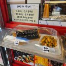 까망김밥 빨강떡볶이 네이버블로그