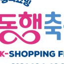영림유통 이미지