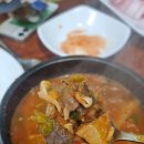 서면대패삼겹살
