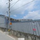 서원부동산중개법인 이미지