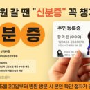 다사랑치매전문주간보호센터 화장실 | 치매 어르신이 붉은색을 선호(좋아) 하는 이유_ 대전 서구 도마동 노인주간보호센터