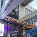 워니비 - 진주시 범골로60번길 16 | 워니비