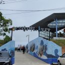 땅끝모노레일매표소 주차장 이미지