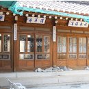 유명산둥지 이미지