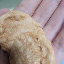 꾸이닭야식 이미지