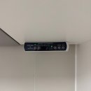 구로-구로-구로-842 | 인덕션 소화기 설치 업체 고장 교체 비용