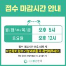티엘안과의원 | 각막에 발생하는 돌연변이 '유전성 각막이상증