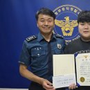 흥덕 이미지