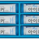 헬스벨스토리광주