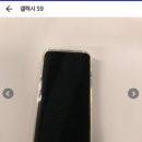 헤이폰 네이버블로그