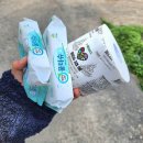 세븐일레븐 포항월포푸른빛점 이미지